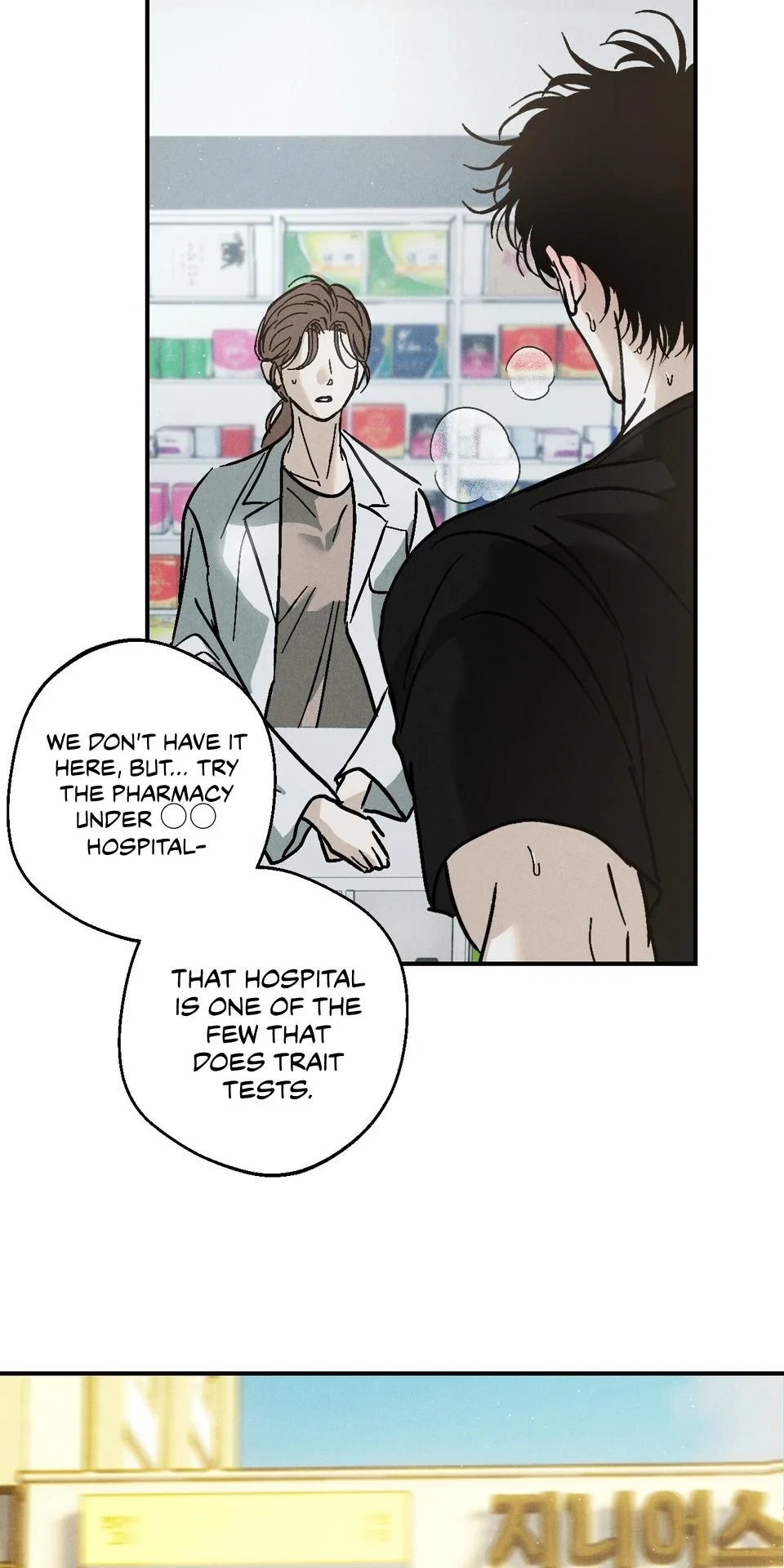 Chapter 10, page 143