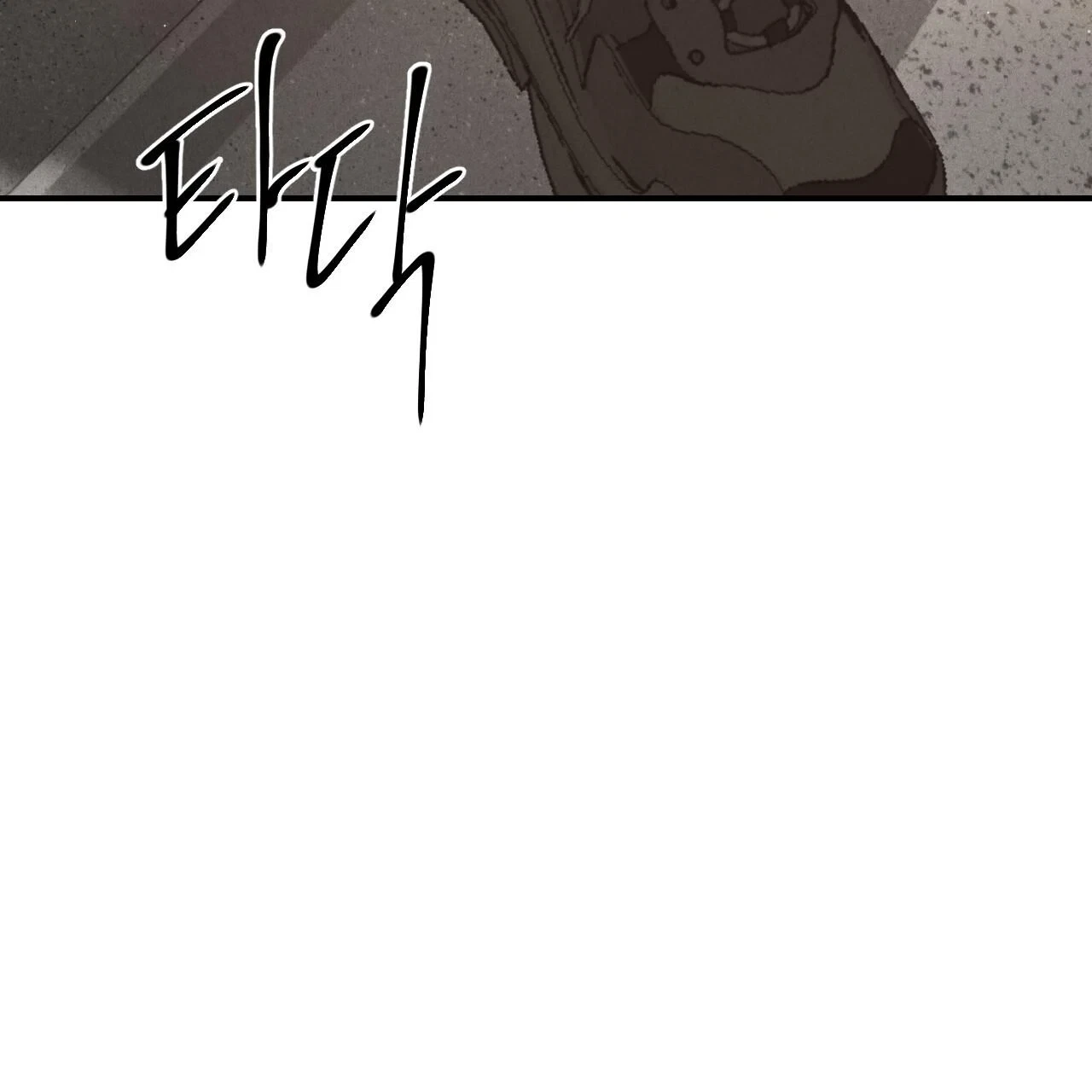 Chapter 10, page 149