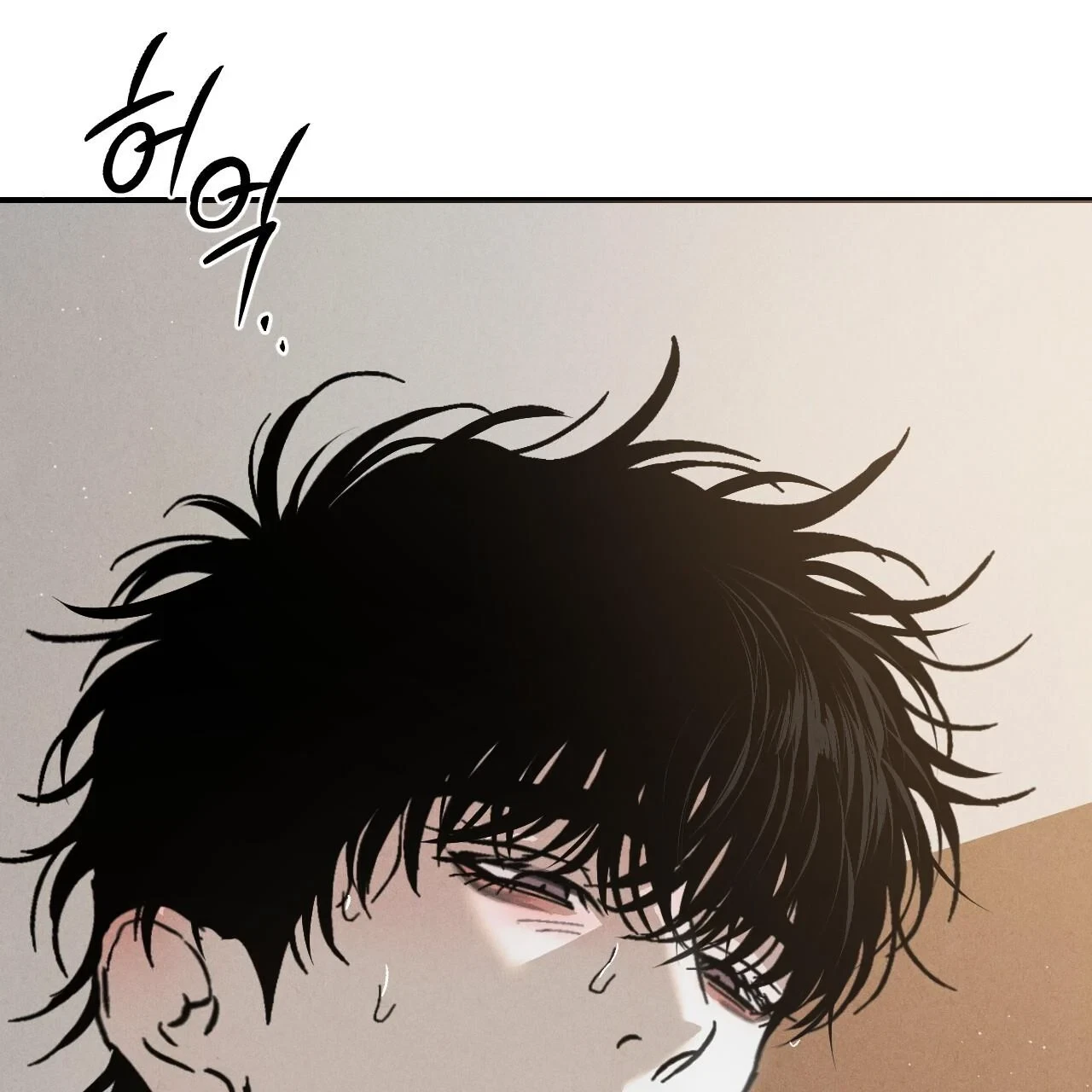 Chapter 10, page 152