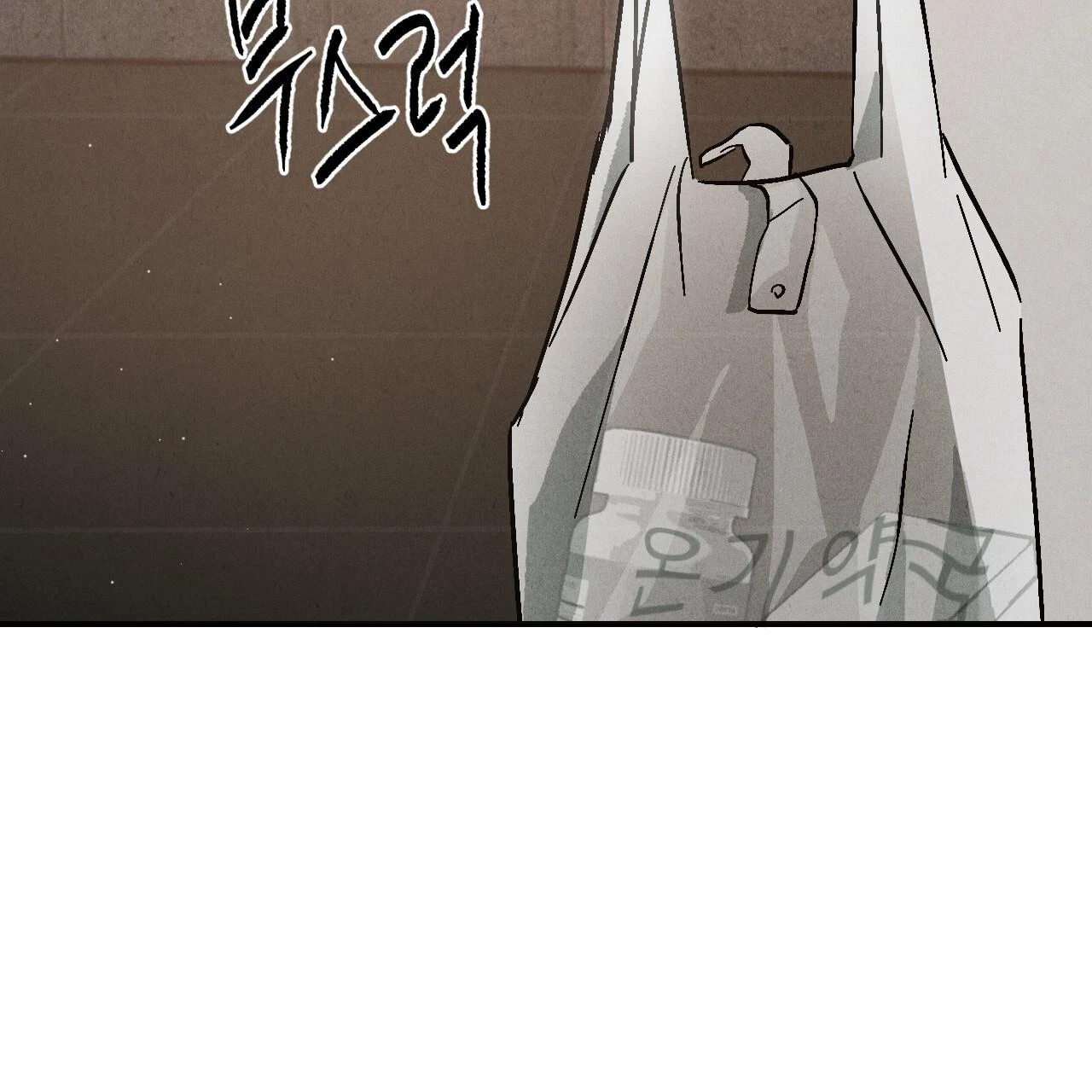 Chapter 10, page 157