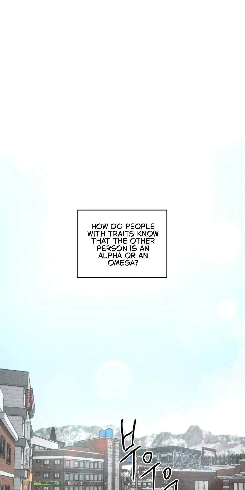 Chapter 10, page 2