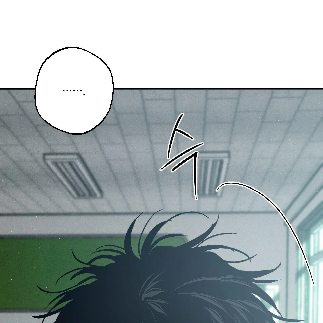 Chapter 10, page 43
