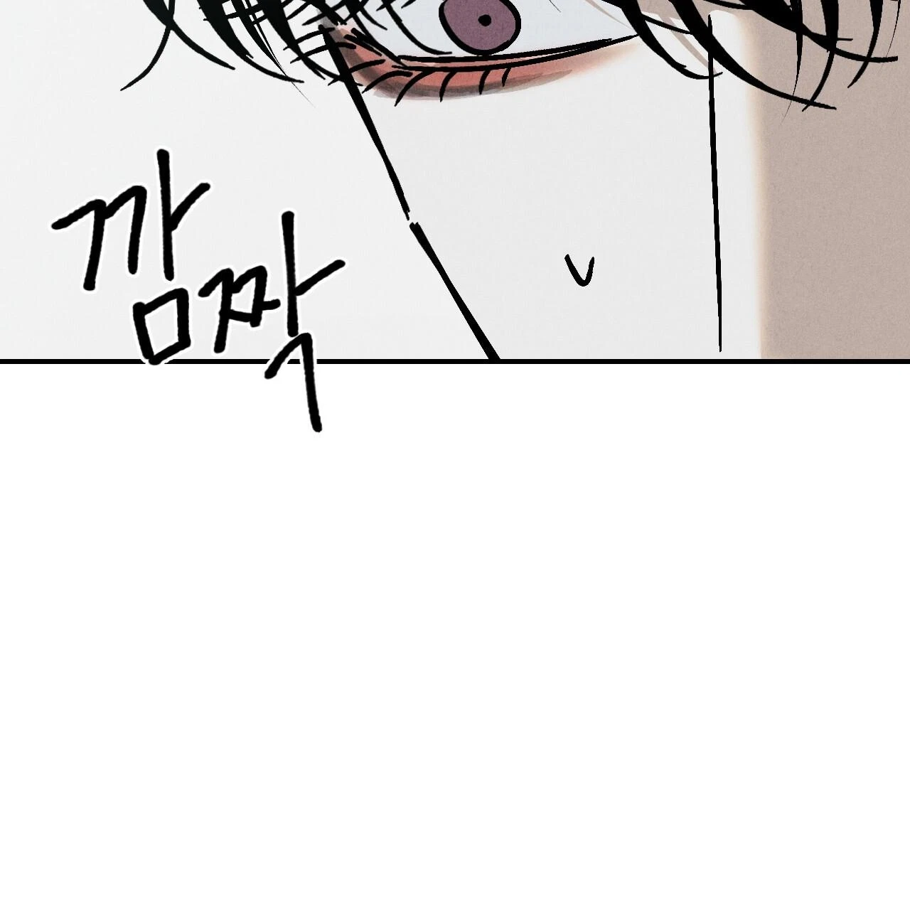 Chapter 10, page 94