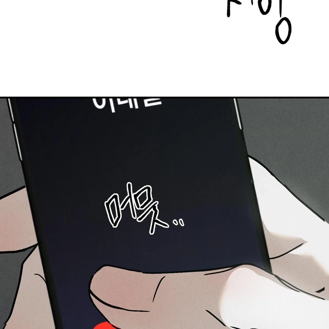 Chapter 10, page 98