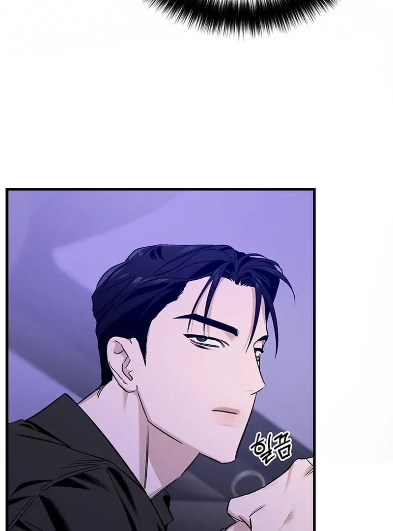 Chapter 5, page 101