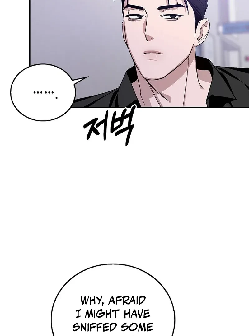 Chapter 5, page 58