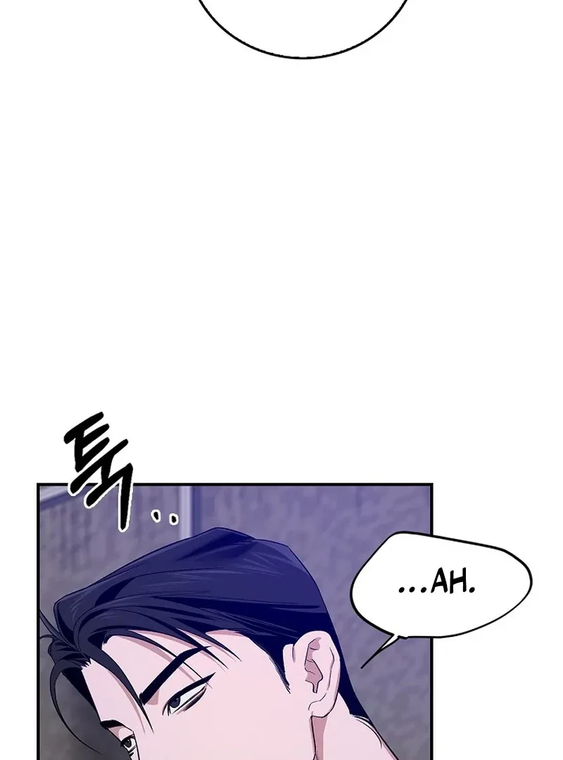 Chapter 5, page 69