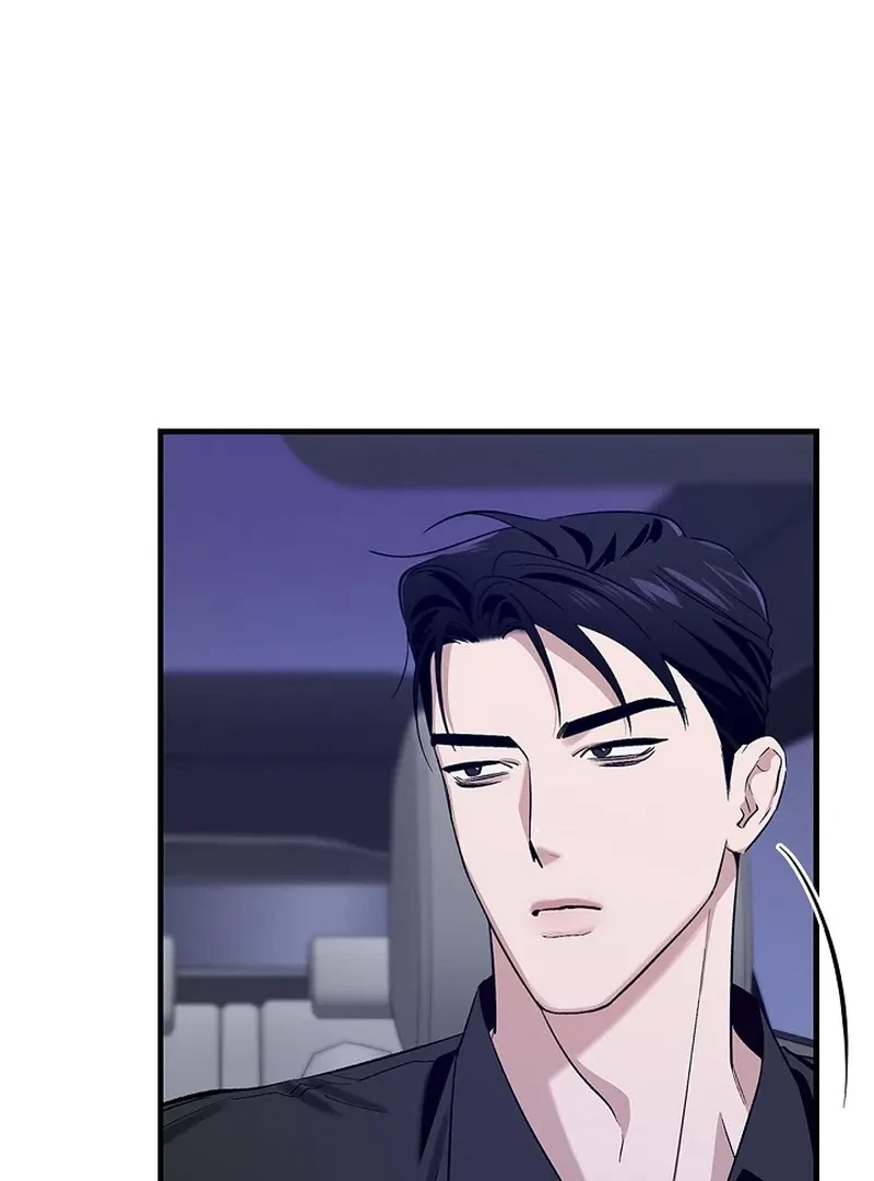 Chapter 5, page 84