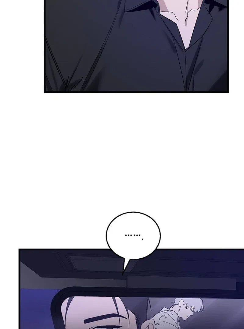 Chapter 5, page 85