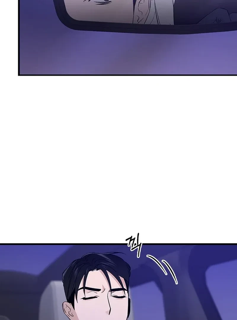 Chapter 5, page 86