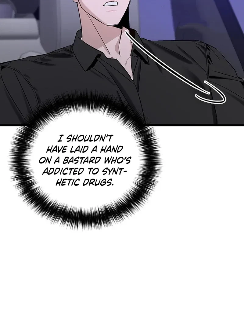 Chapter 5, page 87