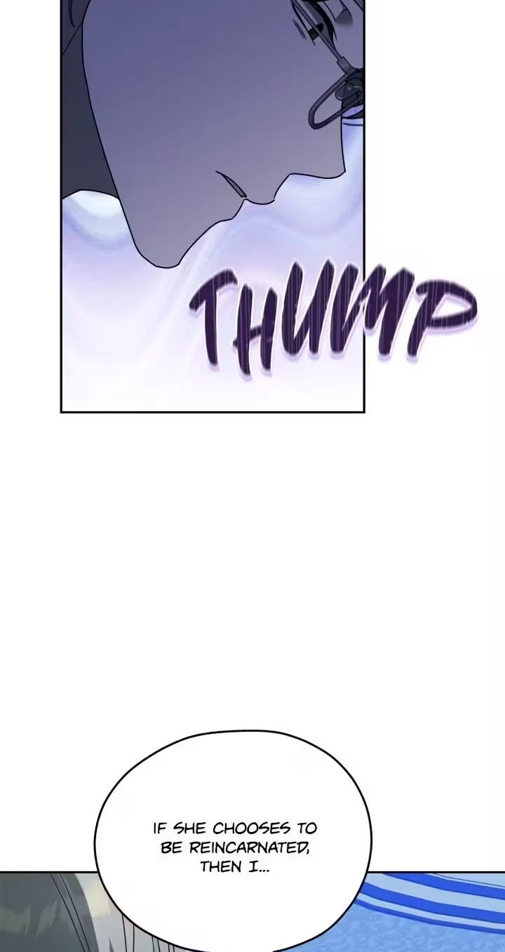 Chapter 86, page 21