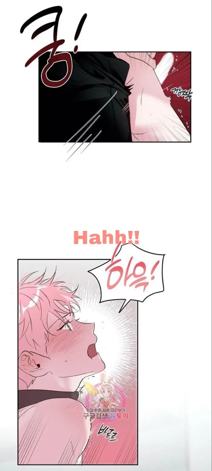 Chapter 25, page 26