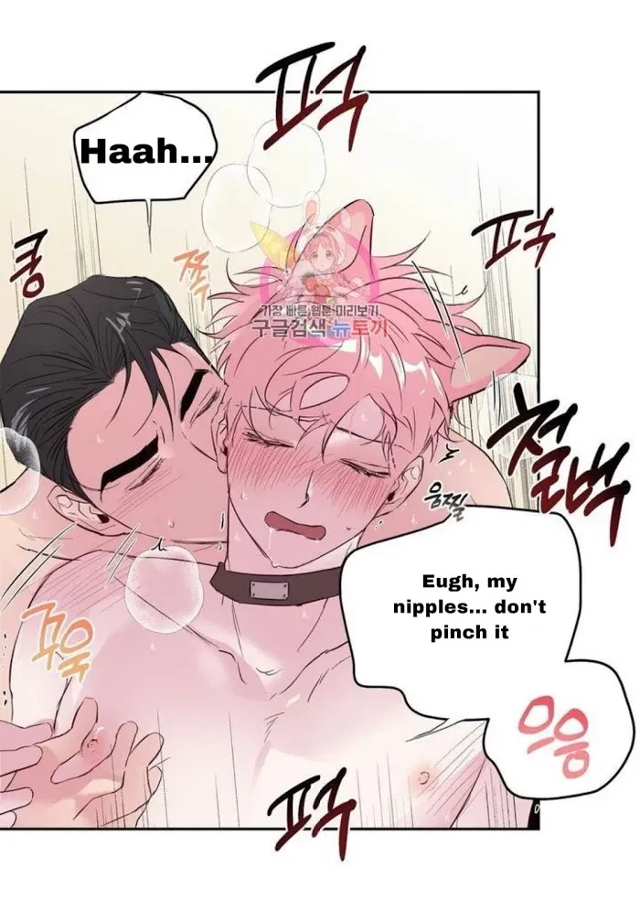 Chapter 25, page 28
