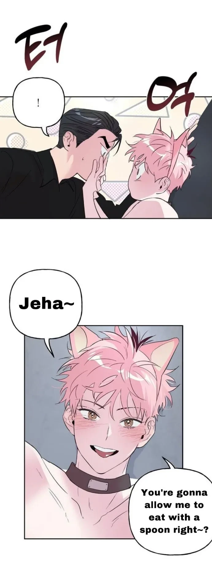 Chapter 25, page 7