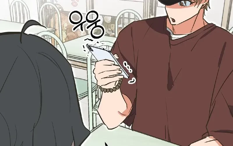 Chapter 17, page 4