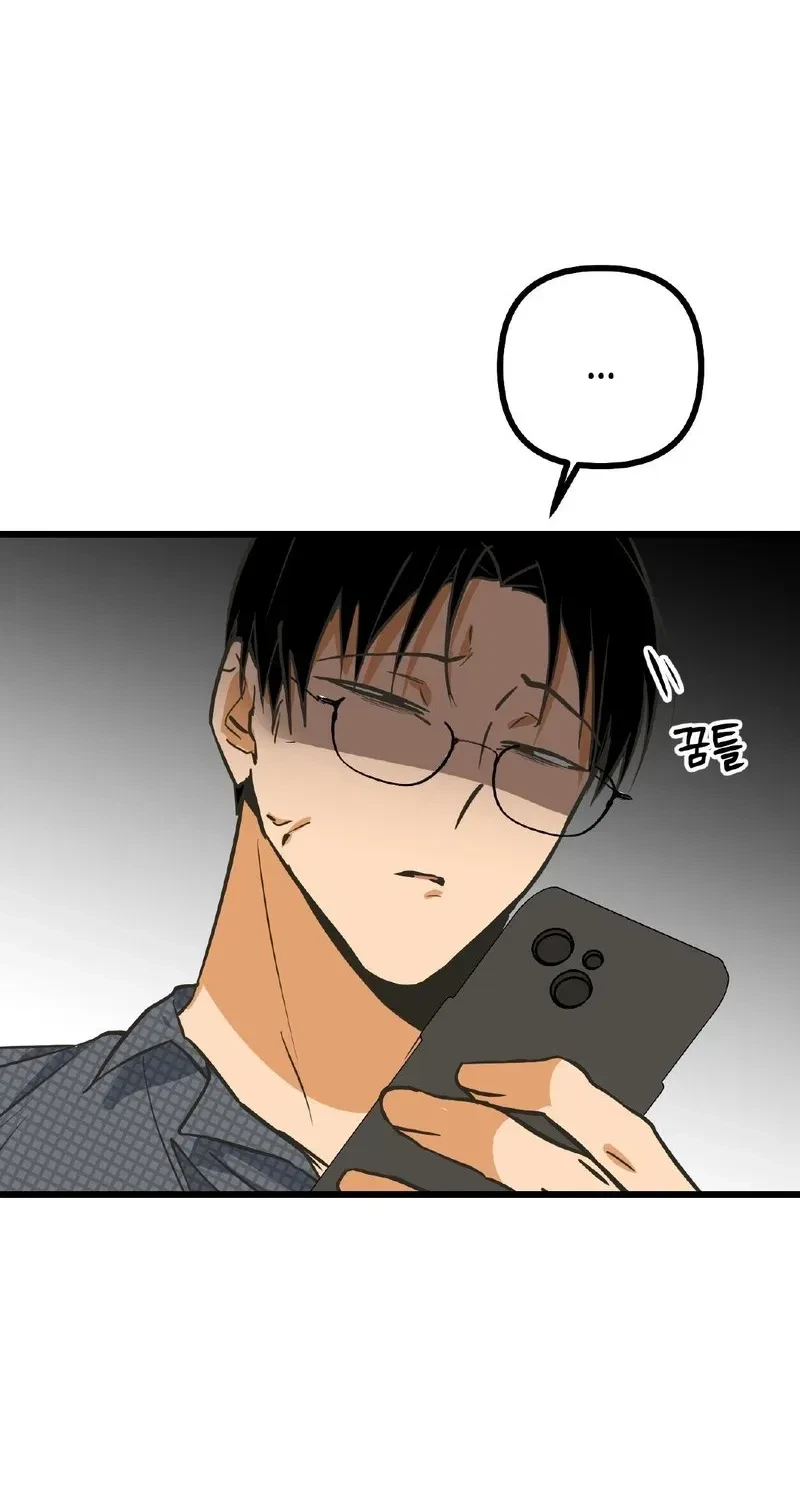 Chapter 17, page 64