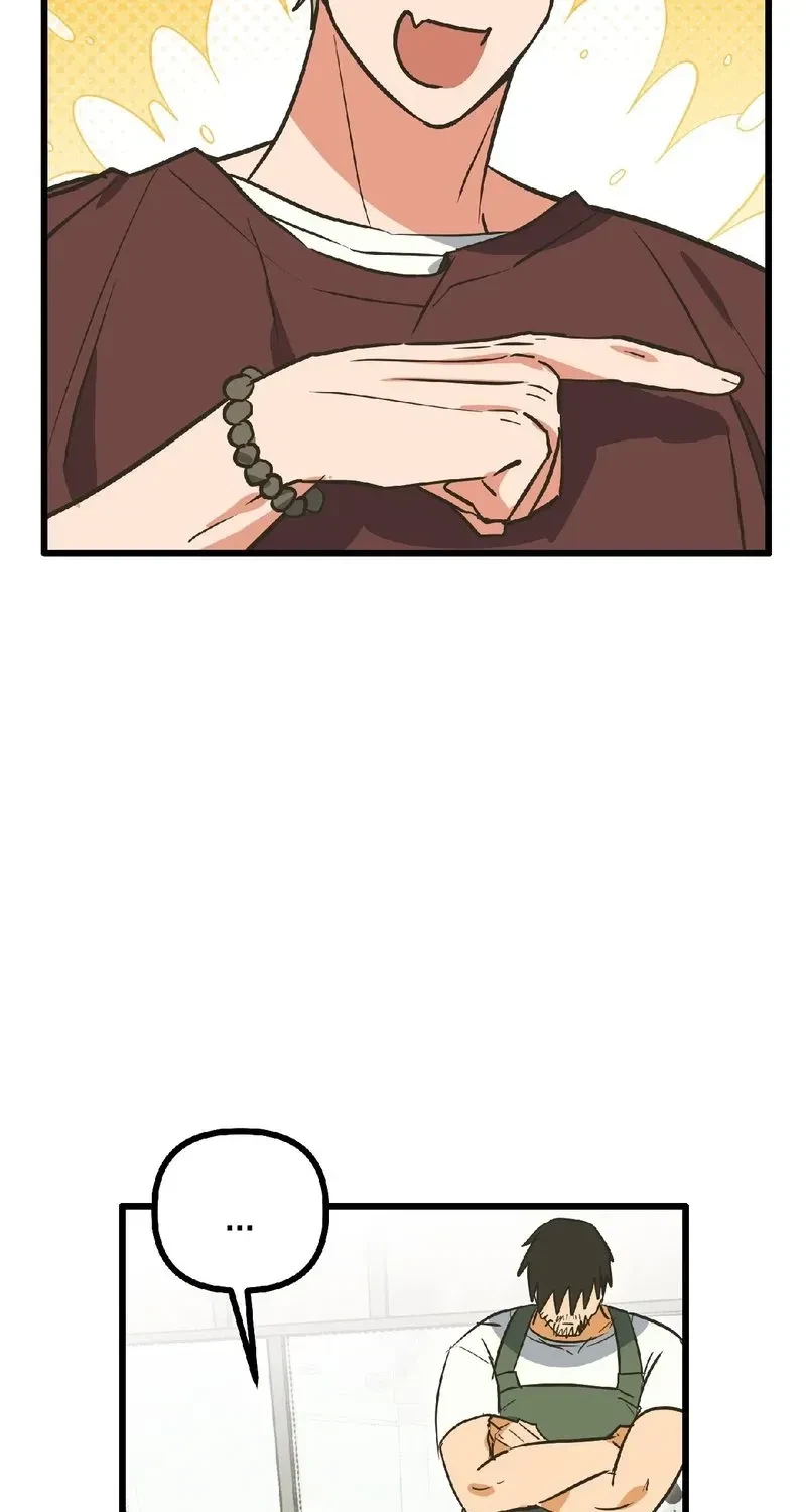 Chapter 17, page 7