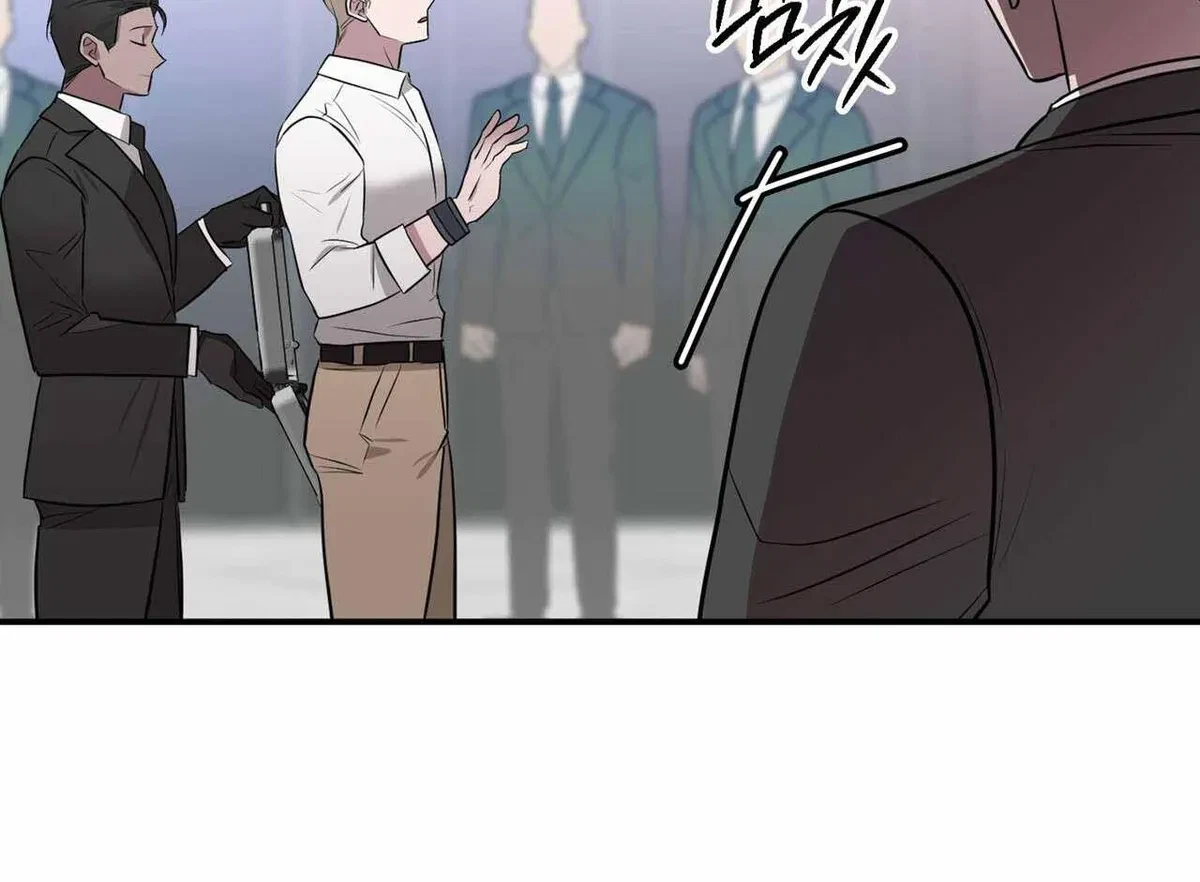 Every Villain Is Lemons Chapter 30, page 64