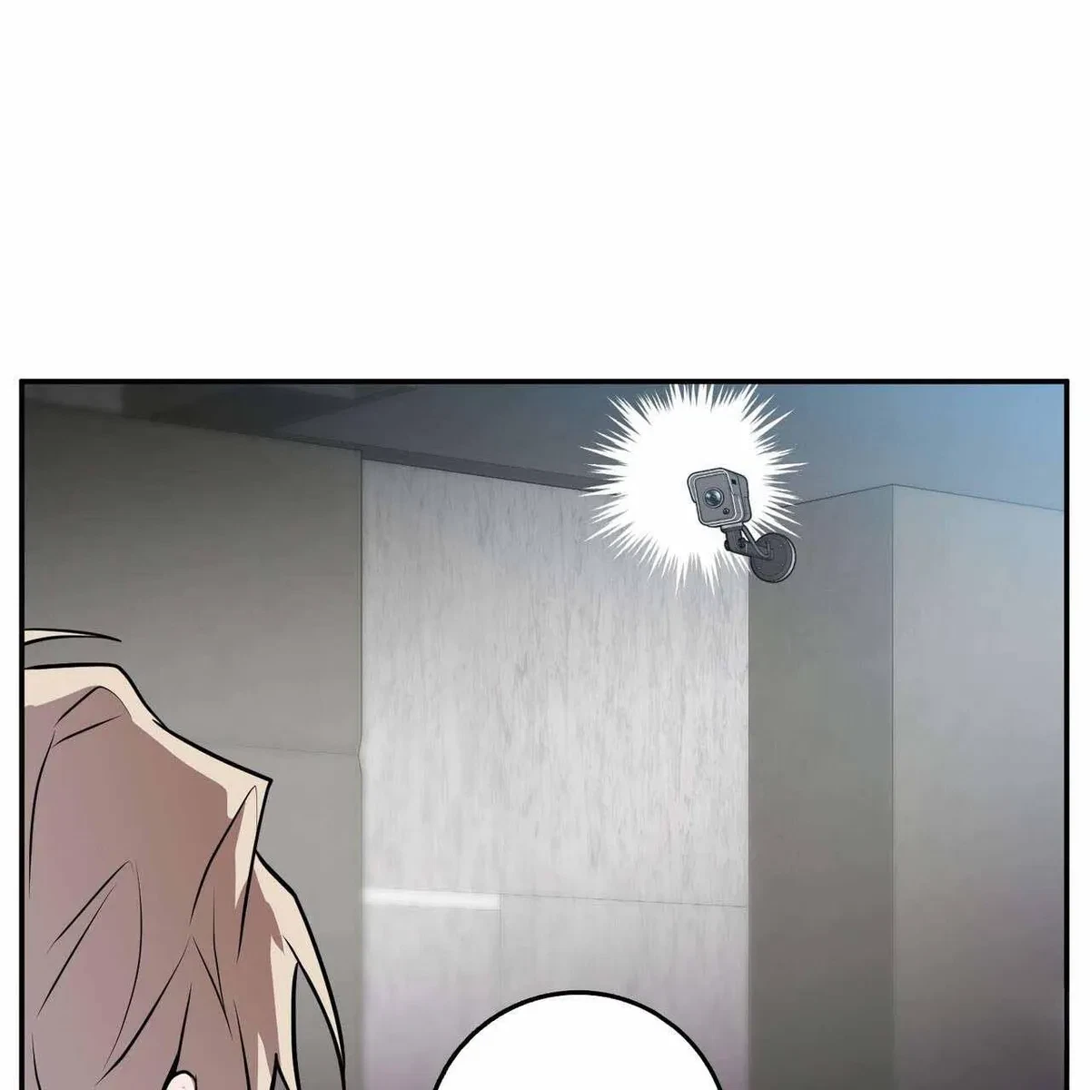 Every Villain Is Lemons Chapter 30, page 68