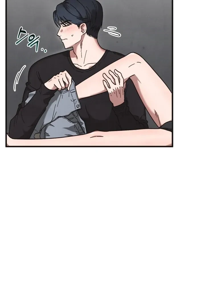 Chapter 2, page 112