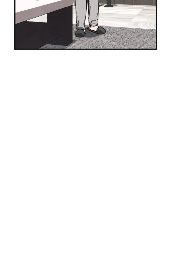 Chapter 2, page 20