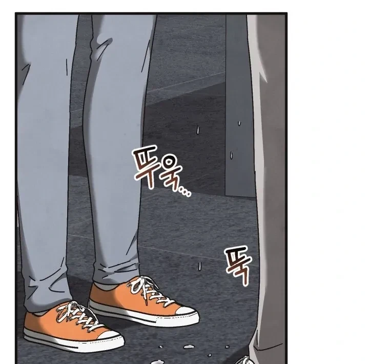 Chapter 2, page 41