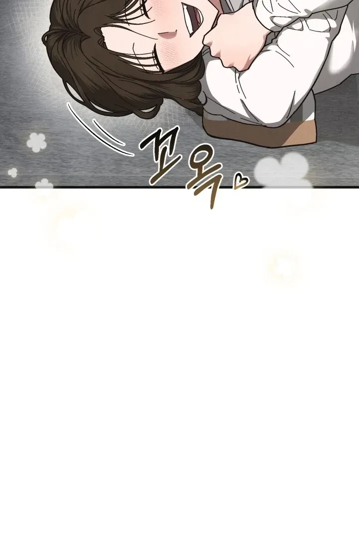 Chapter 2, page 61