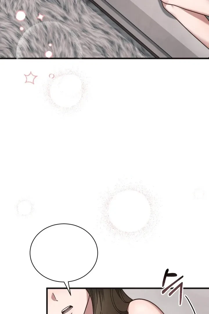 Chapter 2, page 96