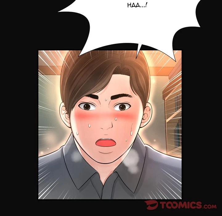 Chapter 12, page 38