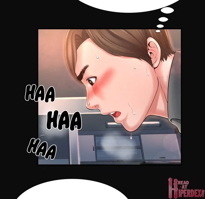 Chapter 12, page 7