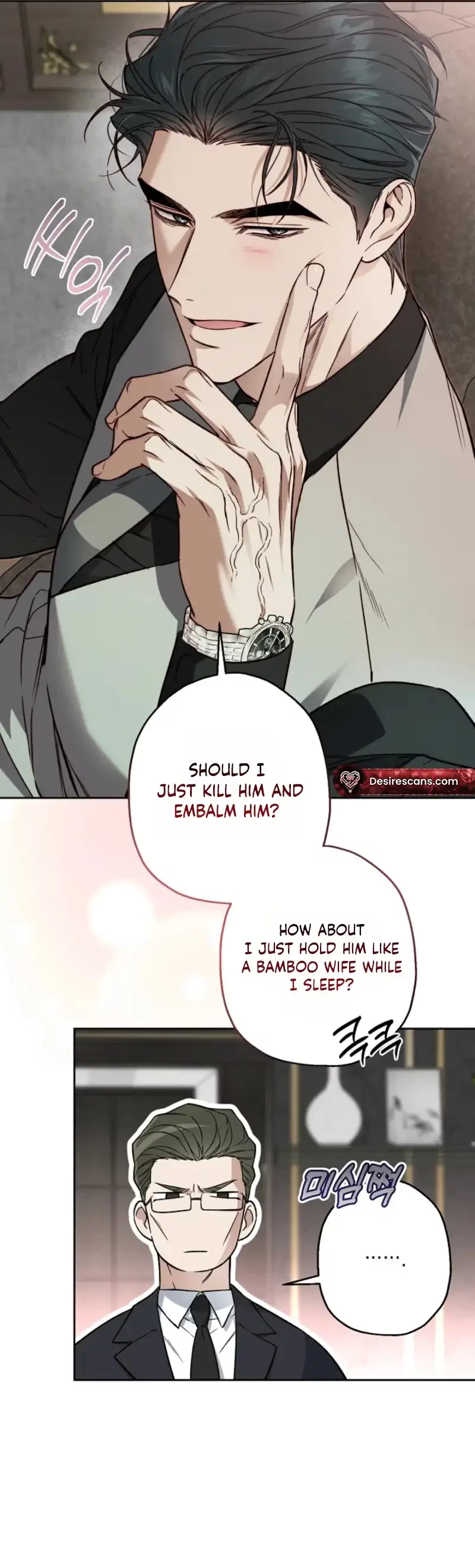Chapter 37, page 33