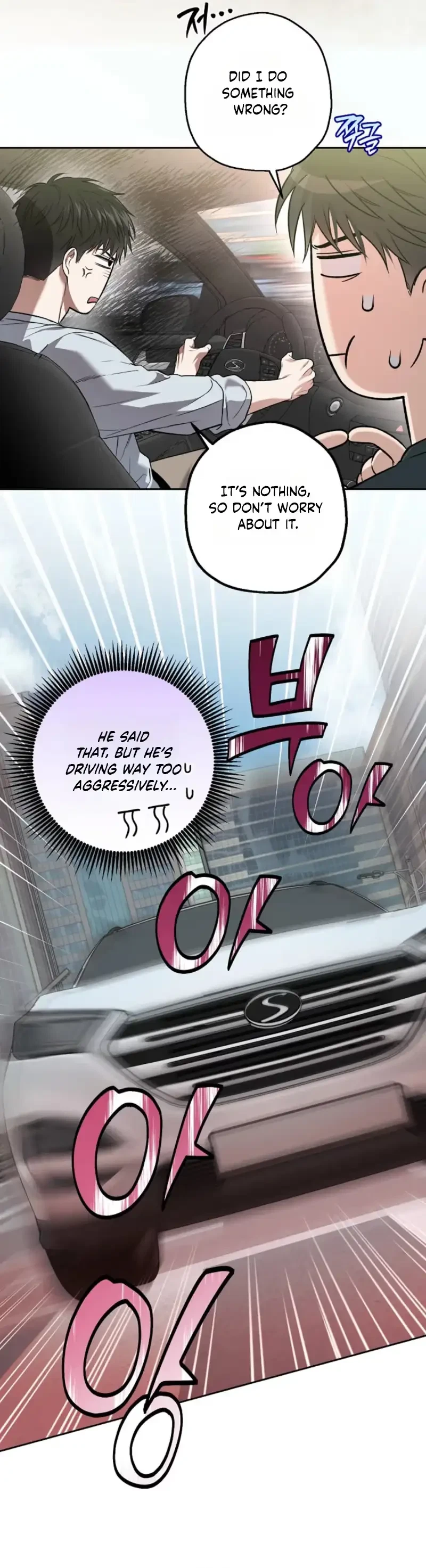 Chapter 37, page 8