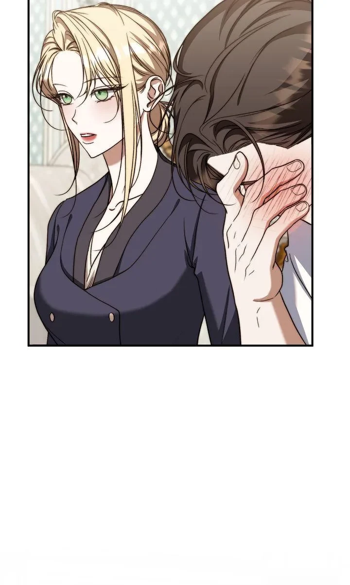Chapter 27.03, page 75