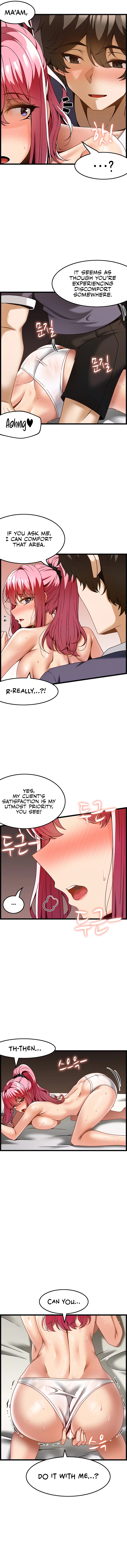 Chapter 29, page 7