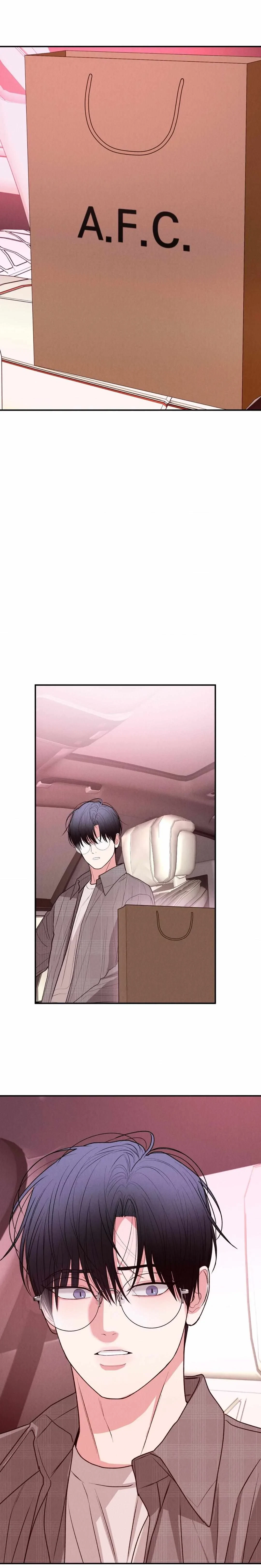 Pride And Persistence Chapter 67, page 30