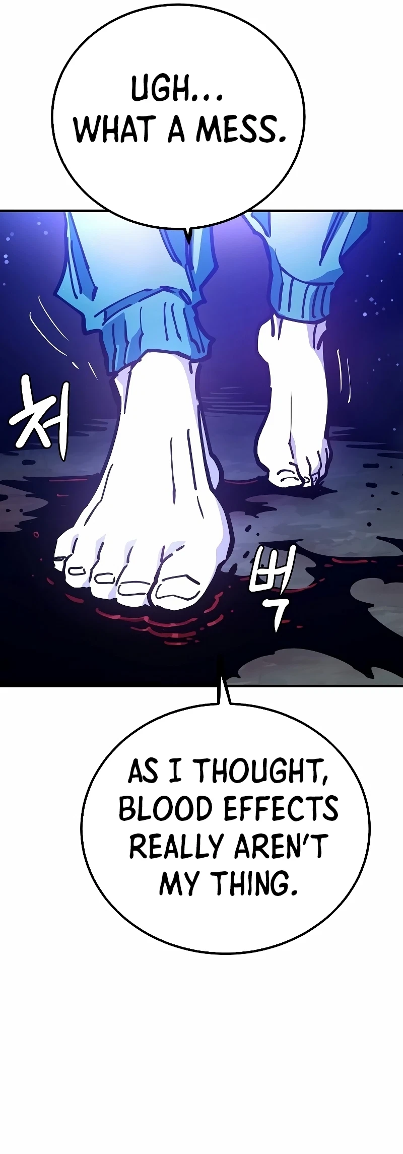 Chapter 217, page 11