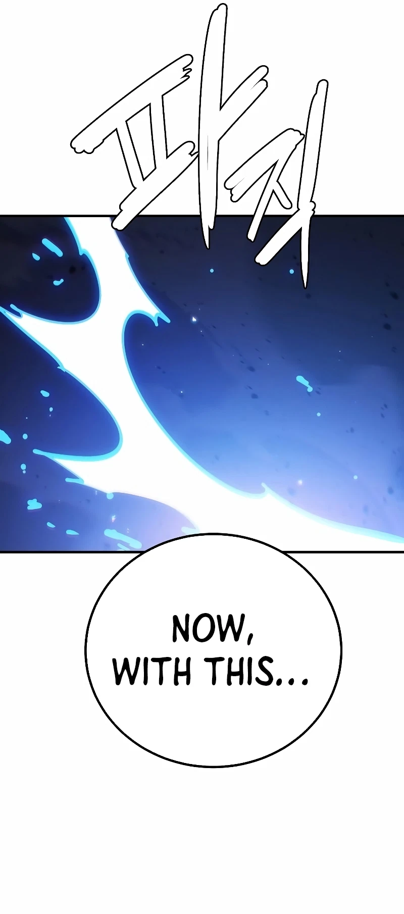 Chapter 217, page 13