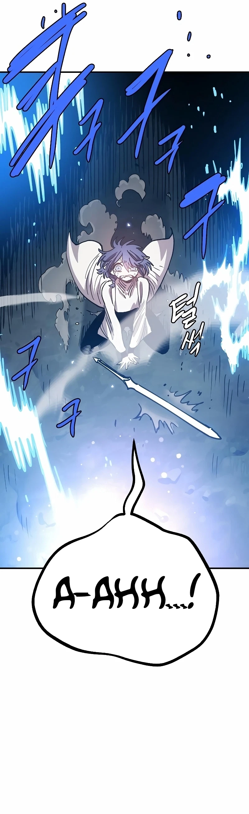 Chapter 217, page 16
