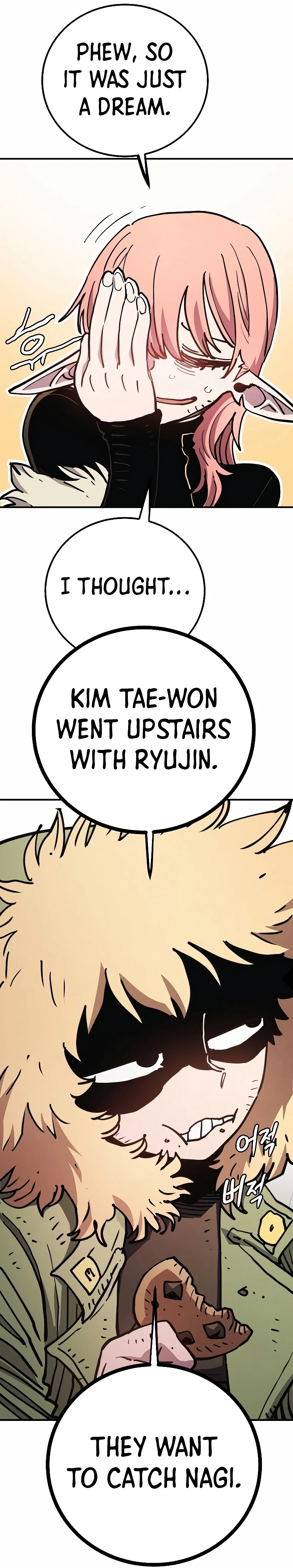 Chapter 217, page 29