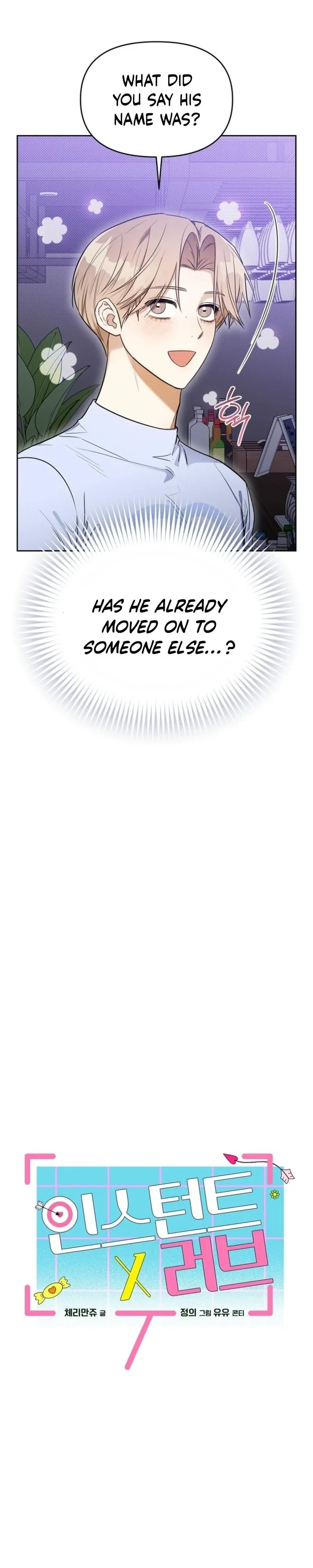 Chapter 4, page 7