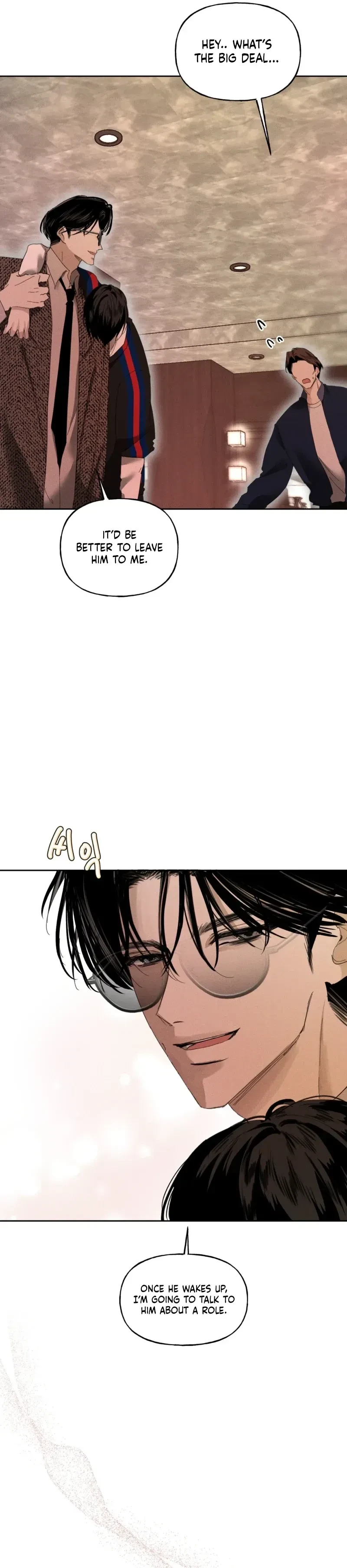 A Silver Lining Chapter 5, page 24