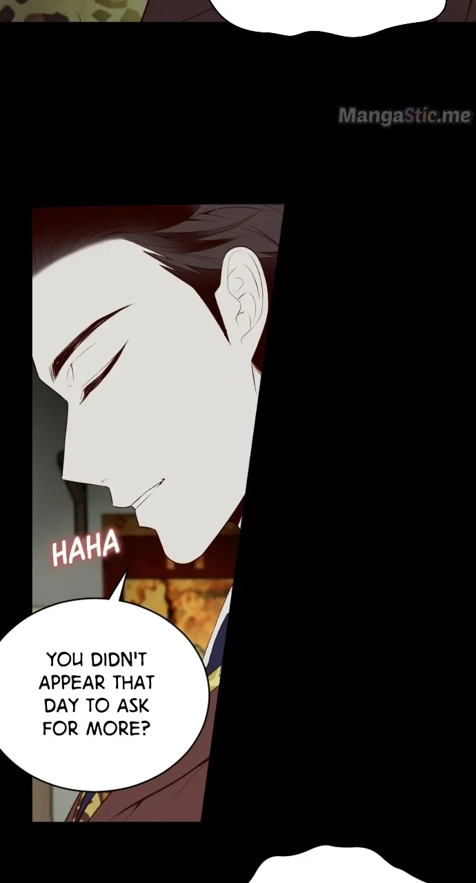 Take Me, I'm Yours Chapter 76, page 16