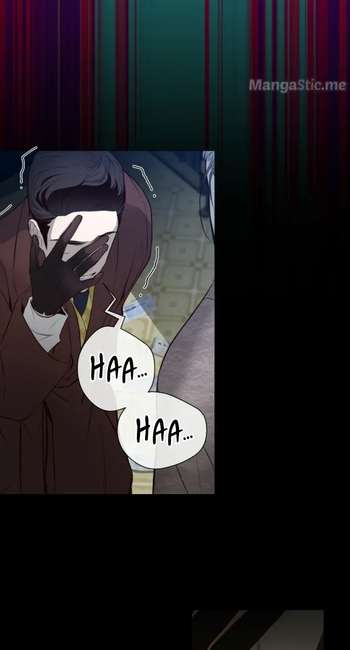 Take Me, I'm Yours Chapter 76, page 32