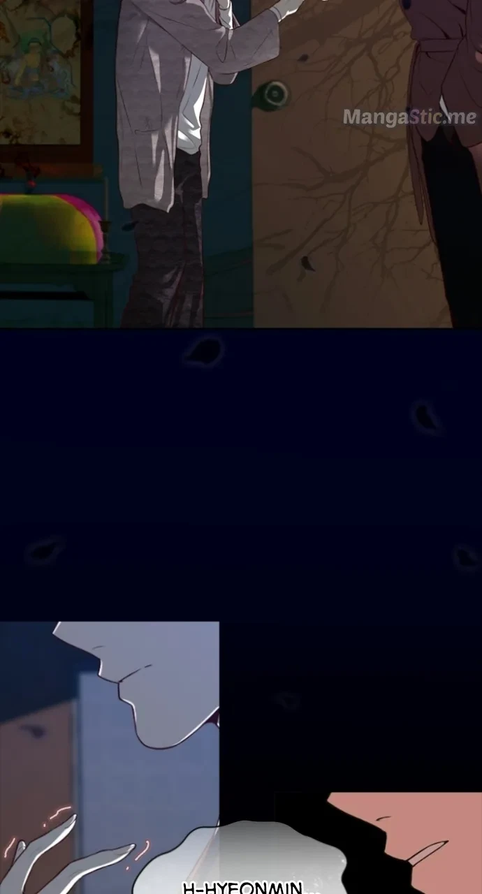 Take Me, I'm Yours Chapter 76, page 6
