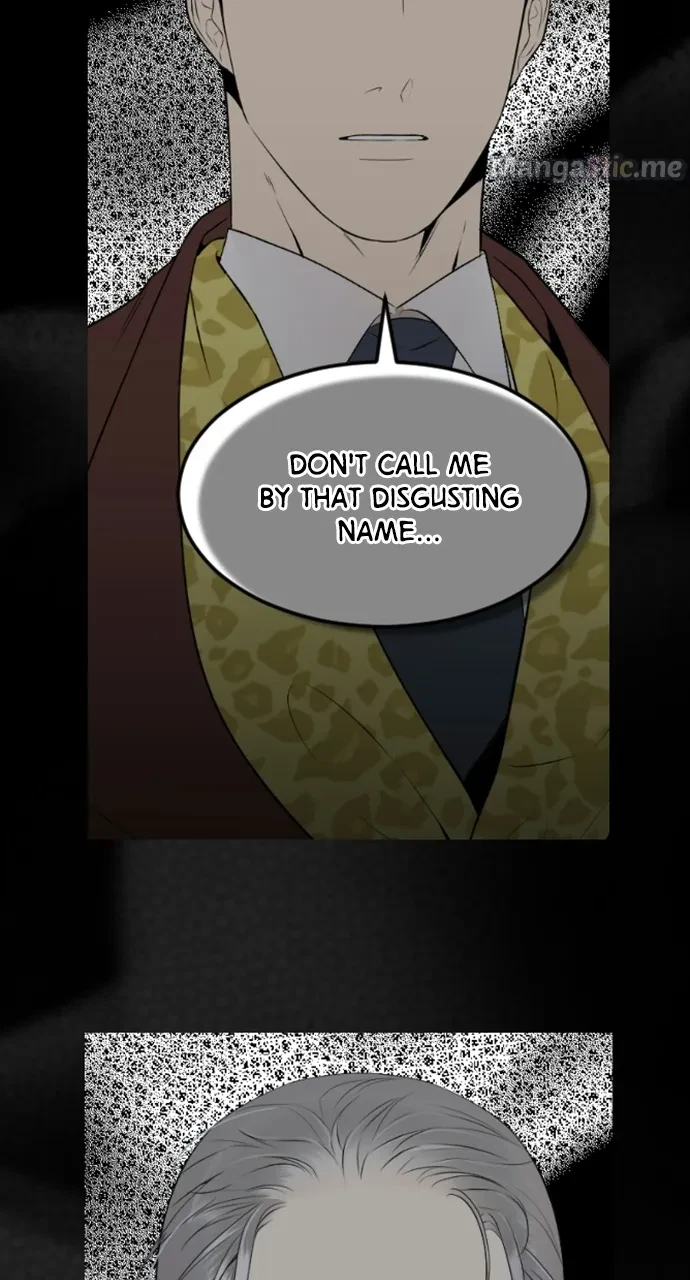 Take Me, I'm Yours Chapter 76, page 8