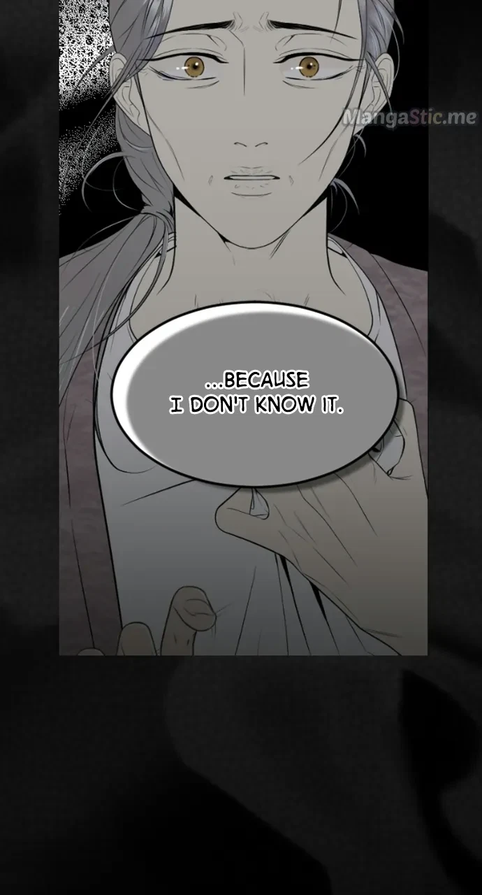 Take Me, I'm Yours Chapter 76, page 9