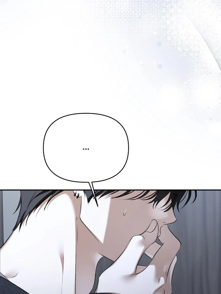 Chapter 32, page 77