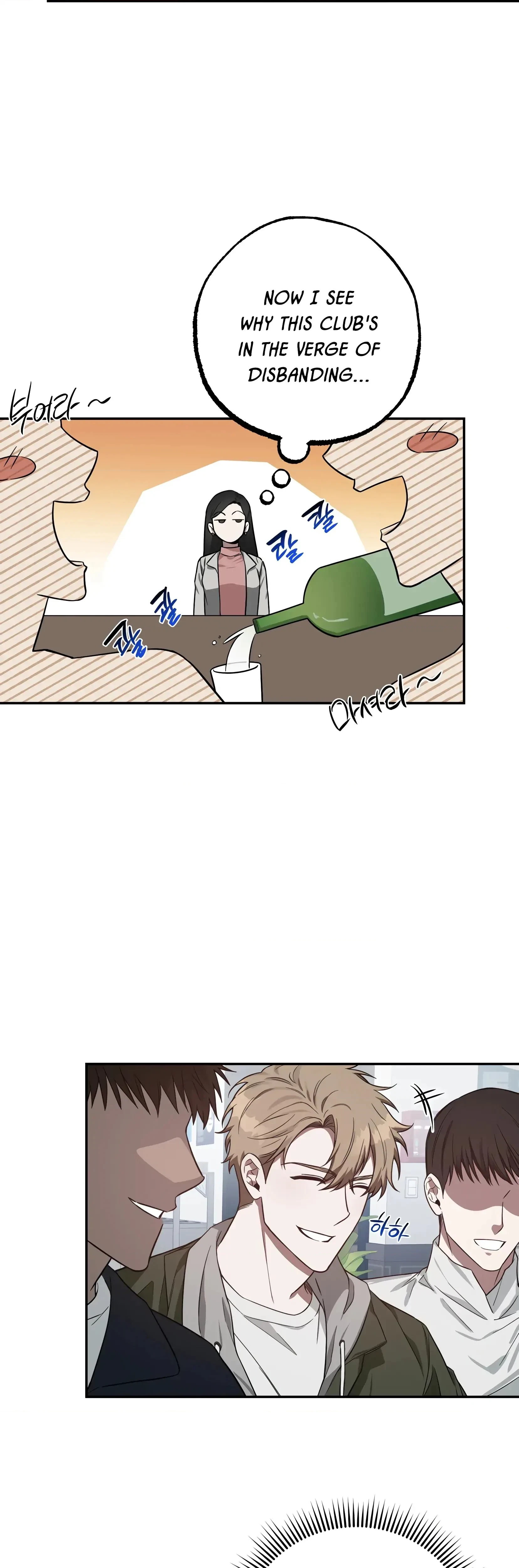 Undefined Relationship Chapter 5, page 3