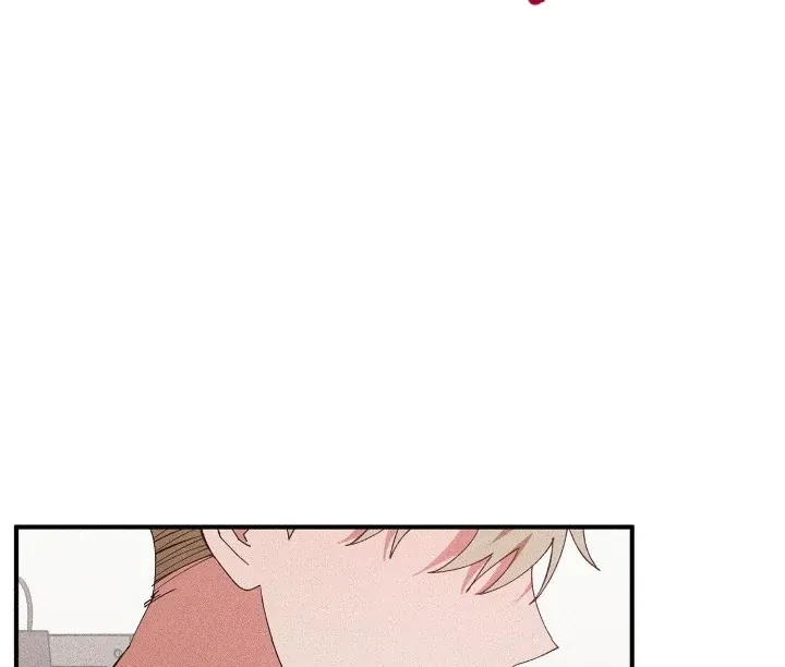 I Wasn't Trying To Teach You This Chapter 8, page 46